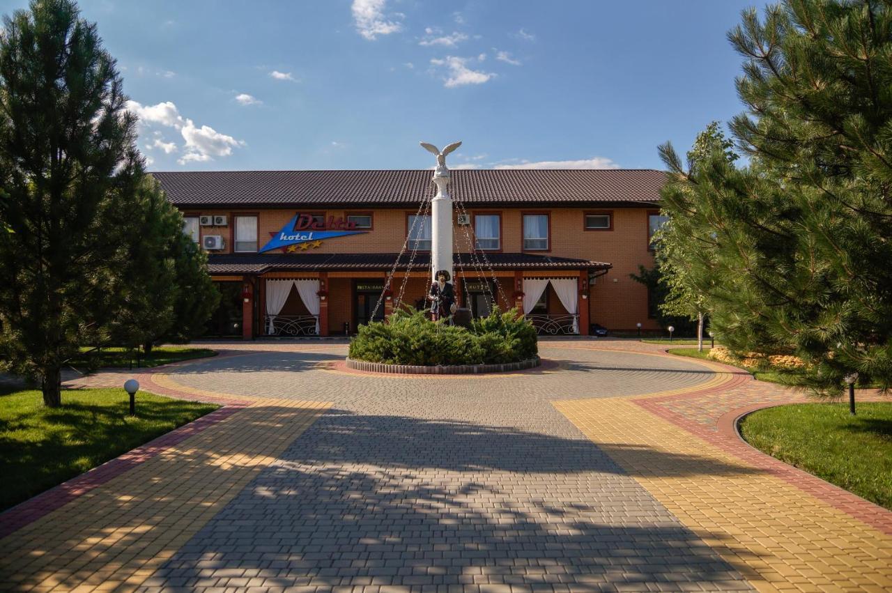 Delta Hotel Vylkove Esterno foto